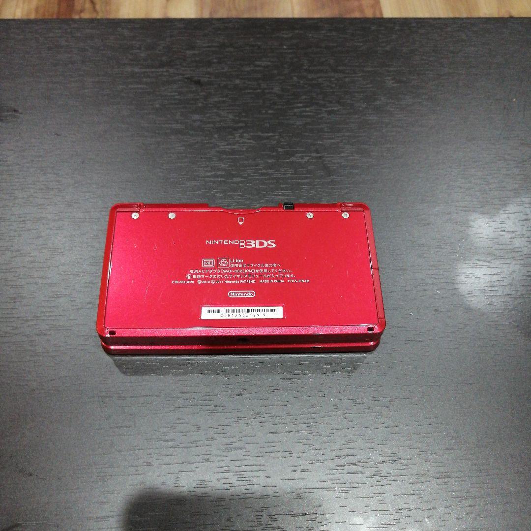 ニンテンドー3DS フレアレッド 本体