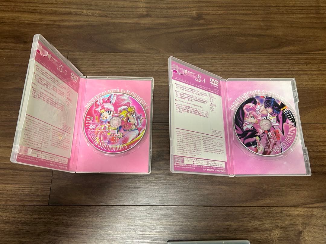 美少女戦士 セーラームーンS DVD 全巻セット