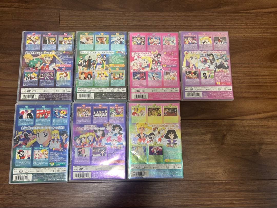 美少女戦士 セーラームーンS DVD 全巻セット