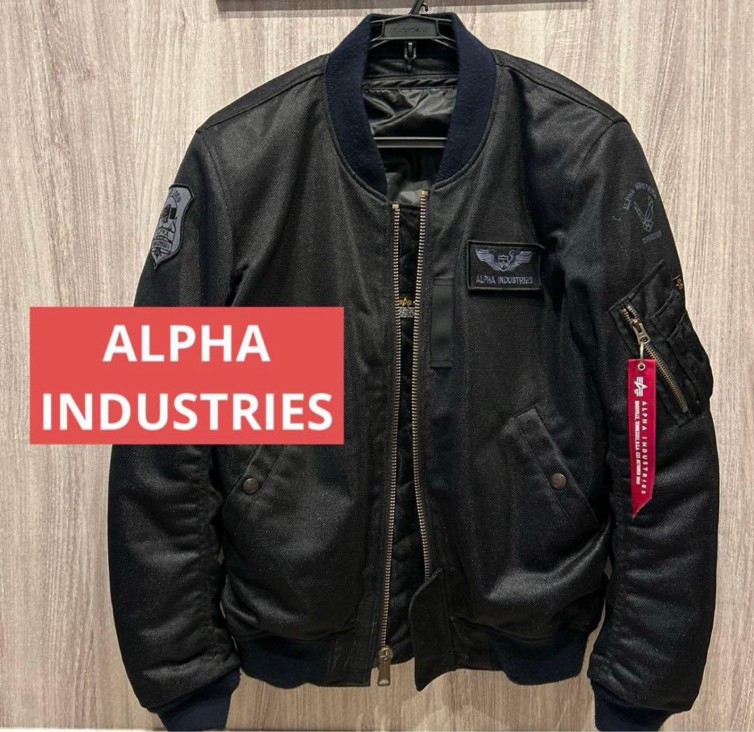 ［美品］ALPHA INDUSTRIES フライトジャケットL