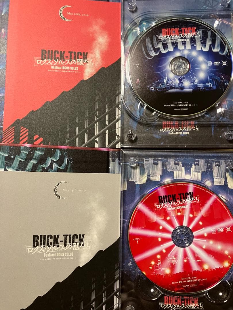 BUCK-TICK ロクス・ソルスの獣たち 完全生産限定版 2DVD＋2CD