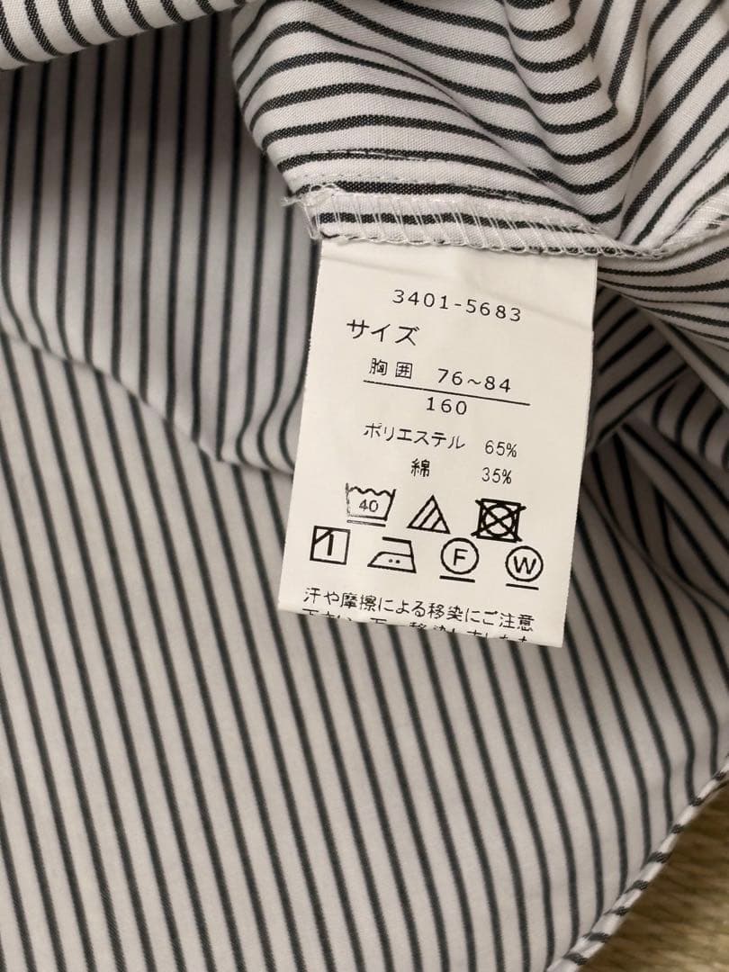 5点セットwalts by BEAMS DESIGN　男の子　スーツ　160