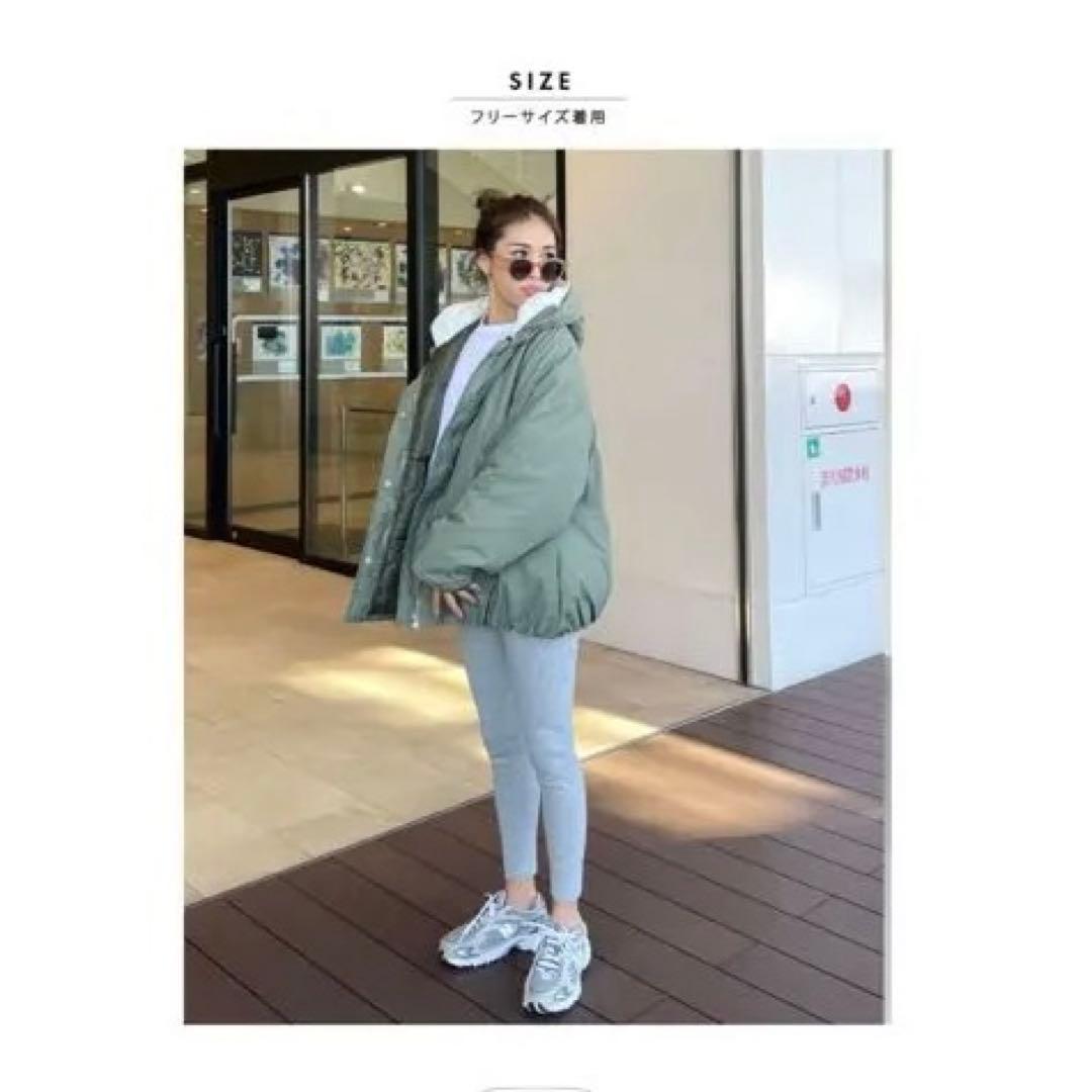 CHERI since1985 ボアジャケット 中綿 アウター