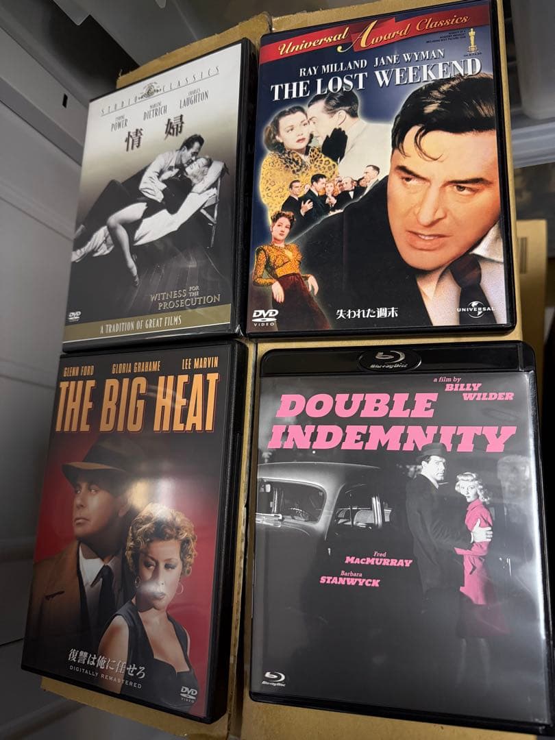 深夜の告白 Blu-ray DVD セット ビリー・ワイルダー