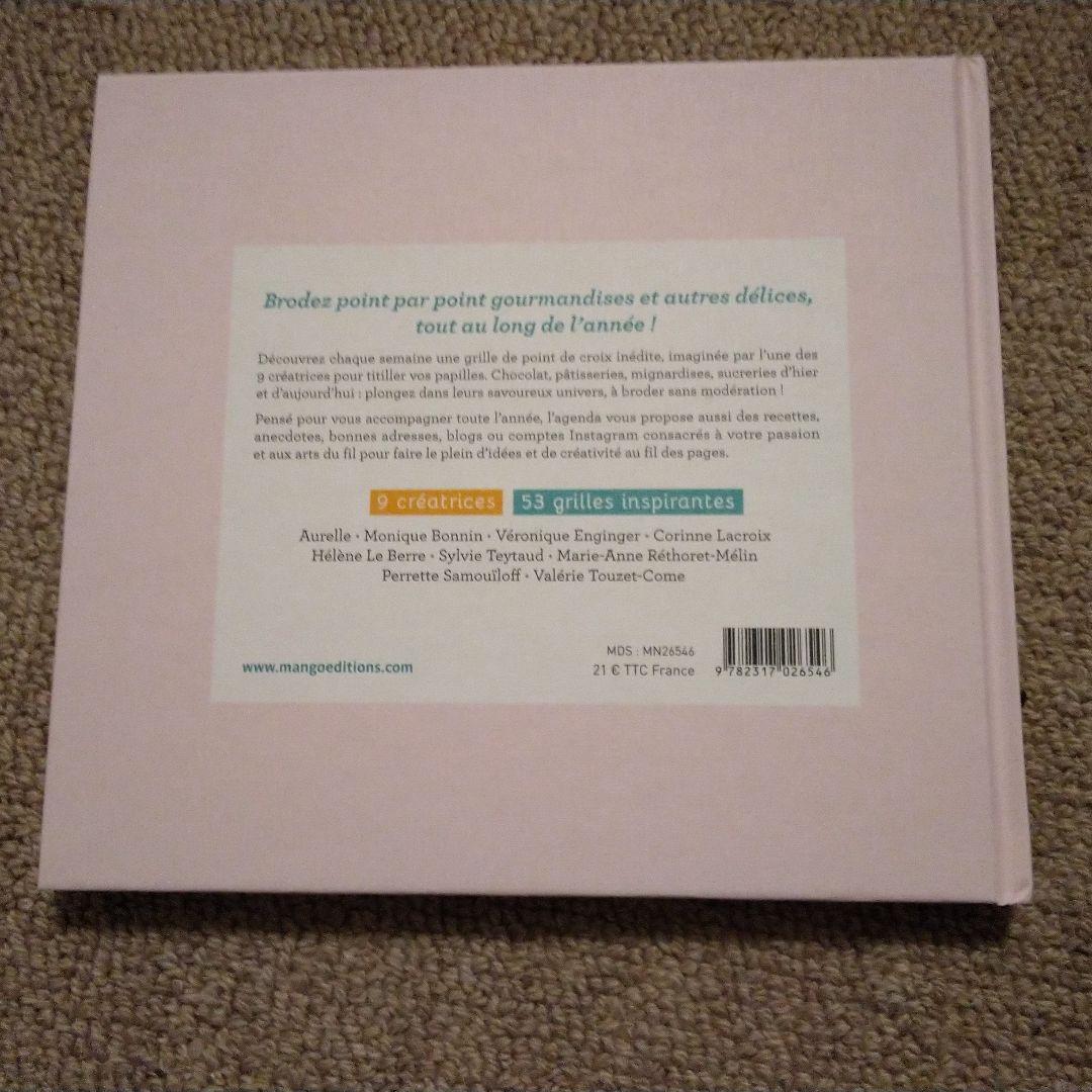 地図・旅行ガイド Agenda point de croix 2022: