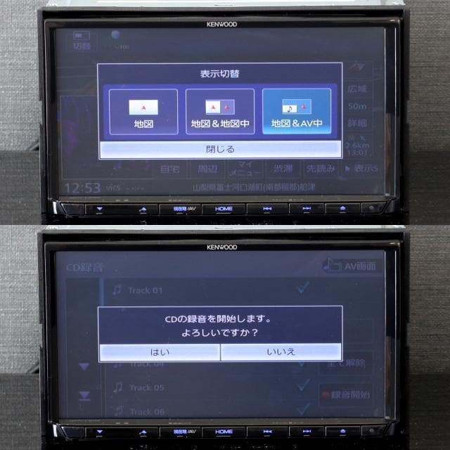 地図2024年春最新版彩速ナビMDV-L404 地デジ/DVD/CD→SD録音