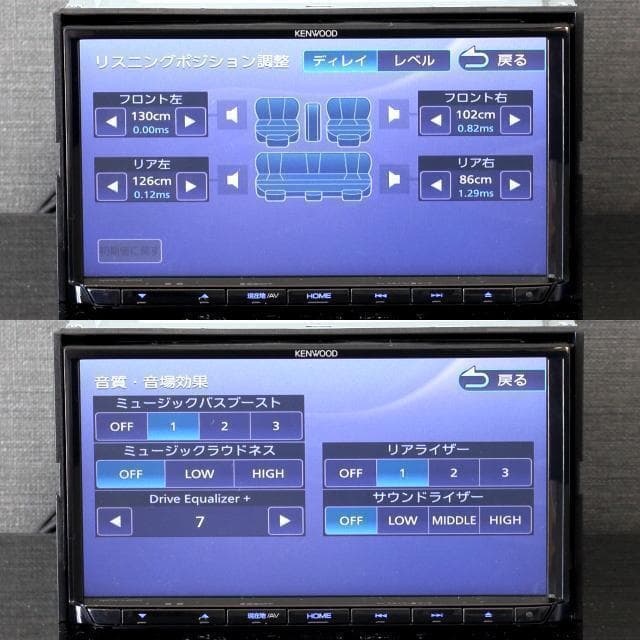 地図2024年春最新版彩速ナビMDV-L404 地デジ/DVD/CD→SD録音