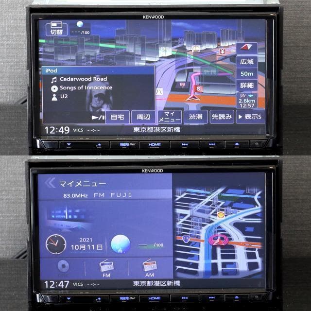 地図2024年春最新版彩速ナビMDV-L404 地デジ/DVD/CD→SD録音