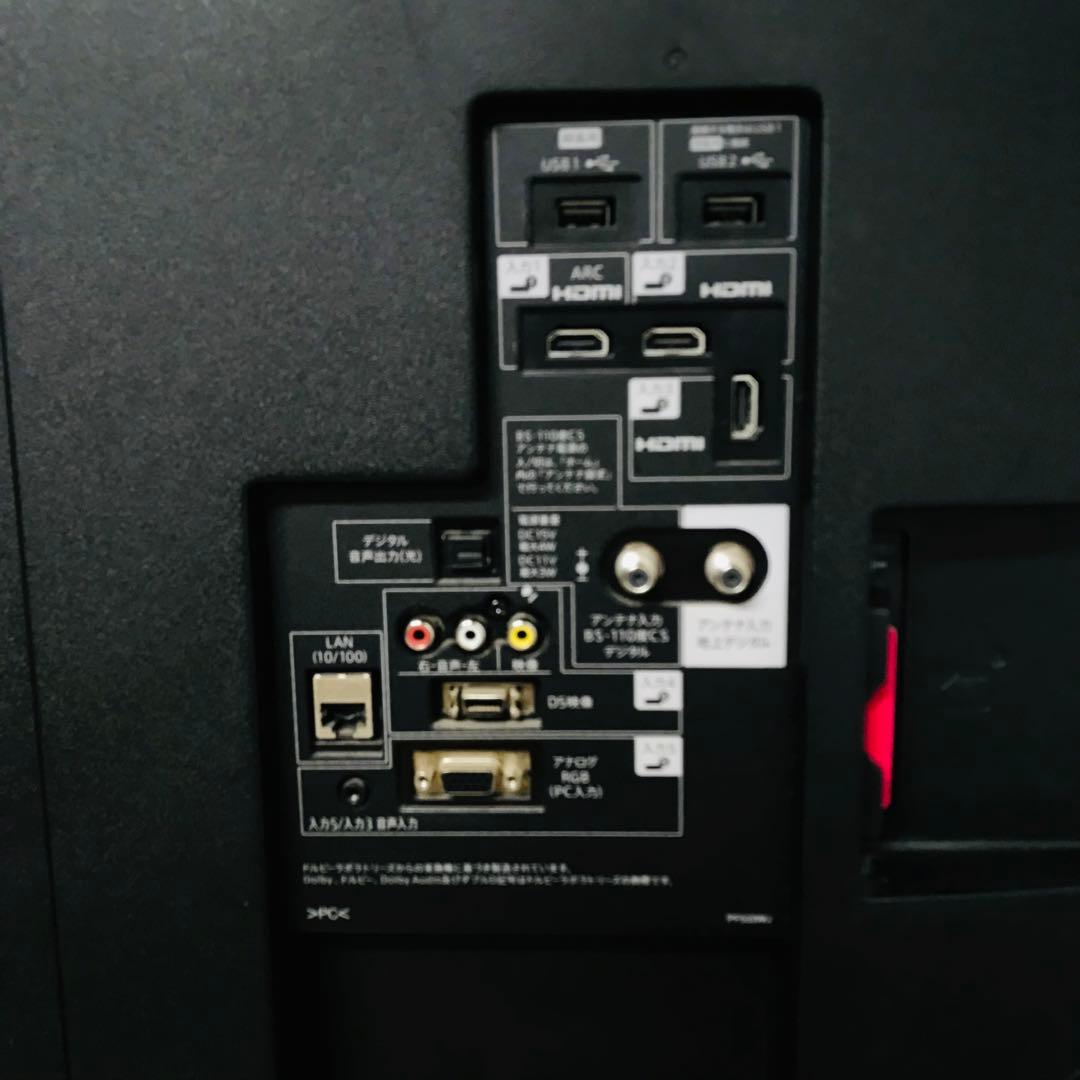 即日受渡❣️全国送料込シャープ55型テレビYouTube.Netflix視聴可