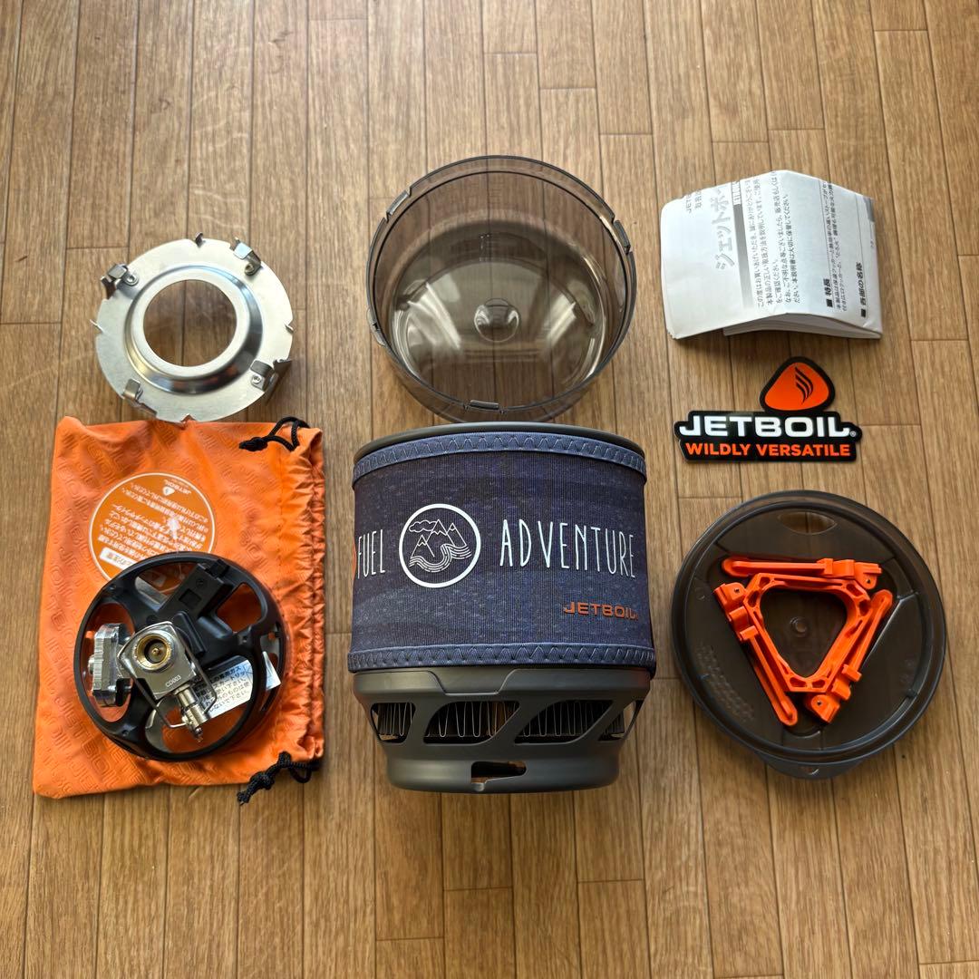 【新品未使用】JETBOIL MINIMO 1L ジェットボイル ミニモ