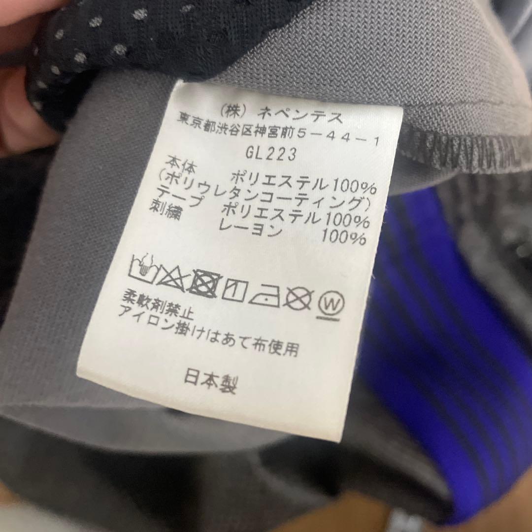 needles トラックパンツ　パイソン柄