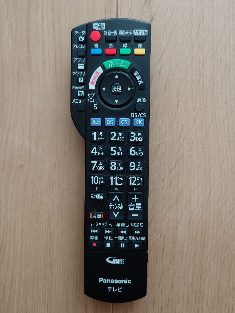 テレビ Panasonic VIERA TH-43GX750