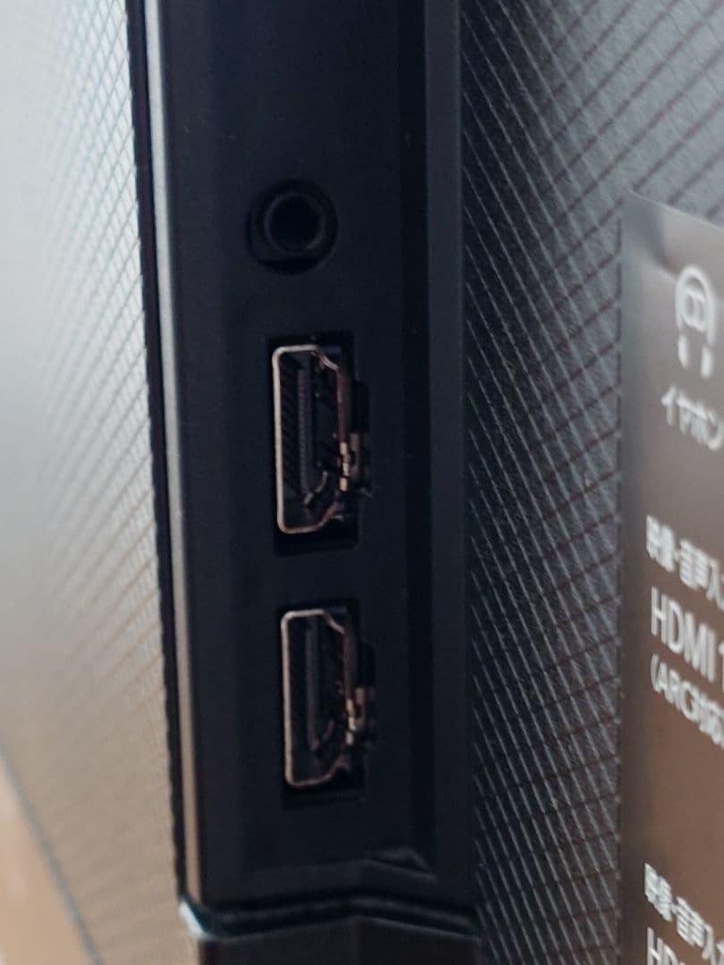 テレビ Panasonic VIERA TH-43GX750