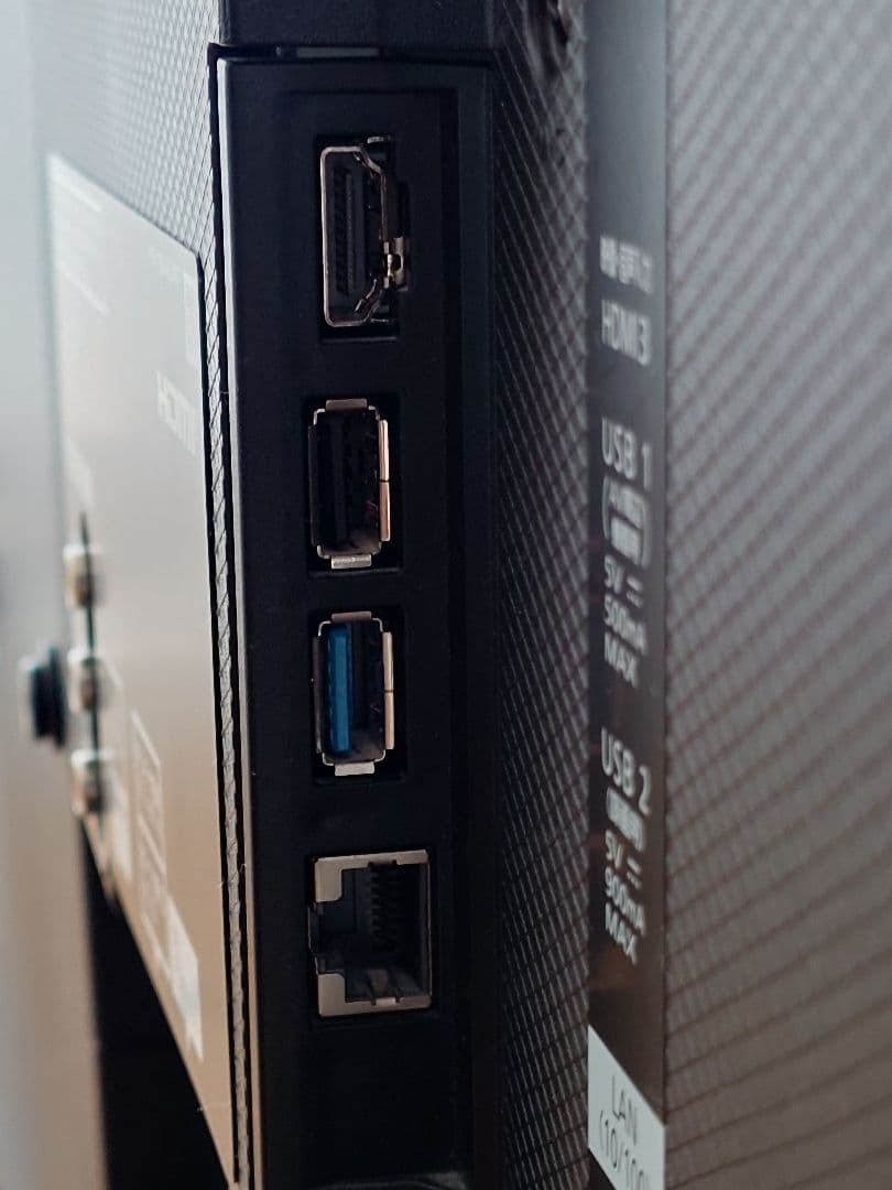 テレビ Panasonic VIERA TH-43GX750