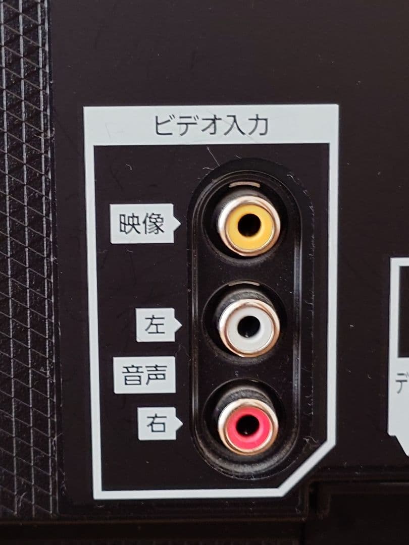 テレビ Panasonic VIERA TH-43GX750