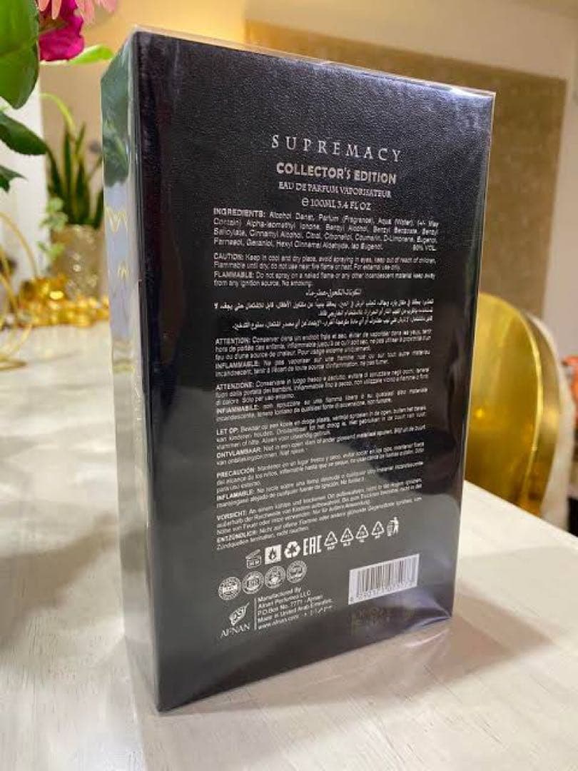 香水(男性用) Afnan Supremacy Collector's Edition