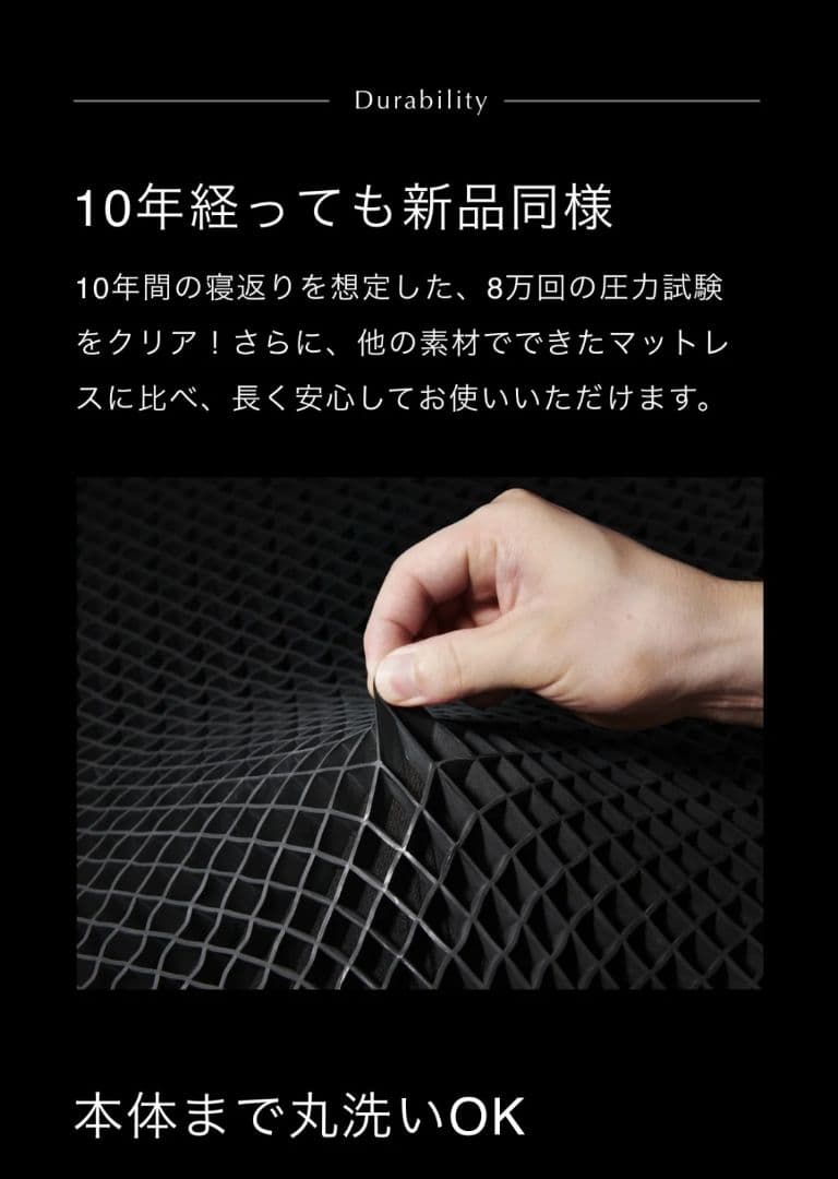 ヒツジのいらないマットレス SLEEPER ダブルサイズ　新品未開封　正規品