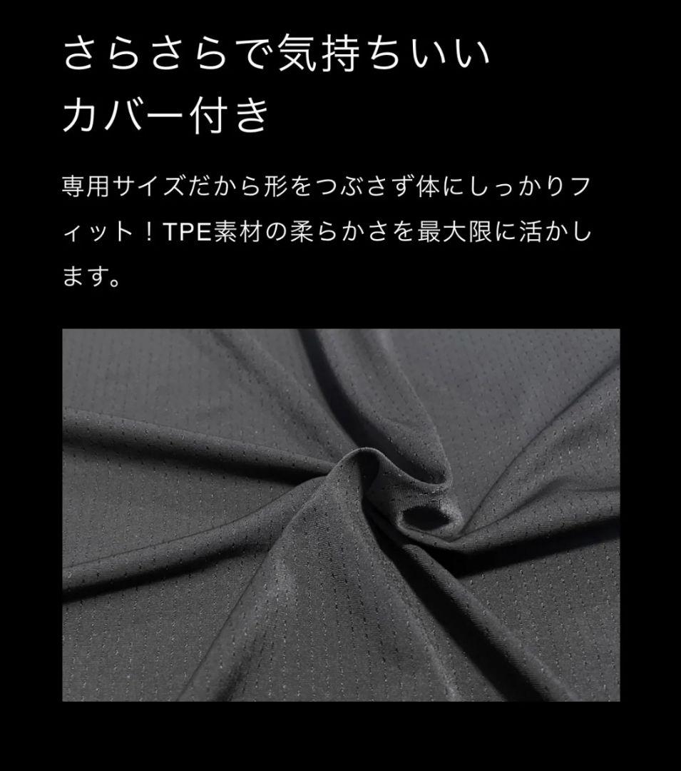 ヒツジのいらないマットレス SLEEPER ダブルサイズ　新品未開封　正規品