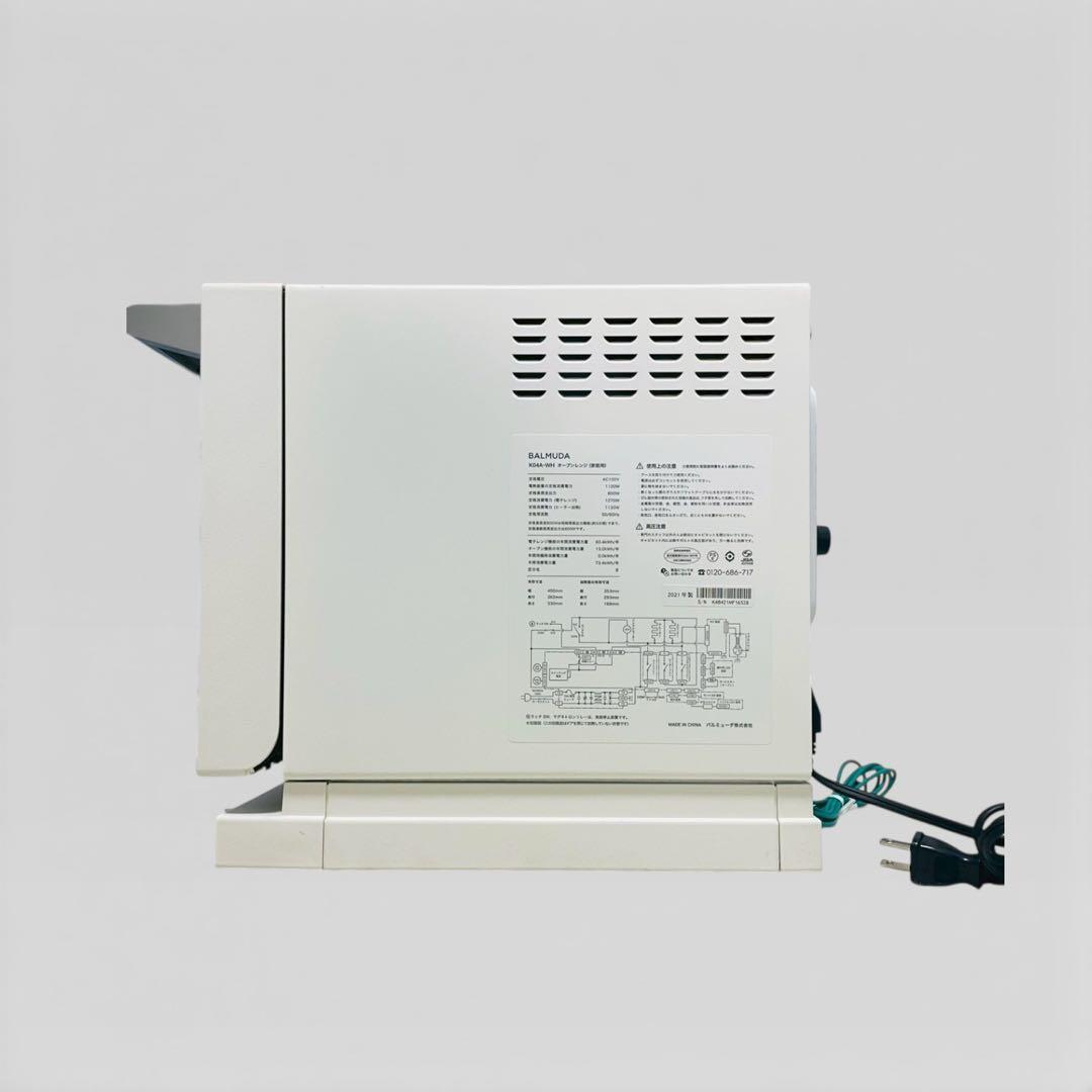 【人気家電】BALMUDA オーブンレンジ　K04A-WH 2021年製 美品