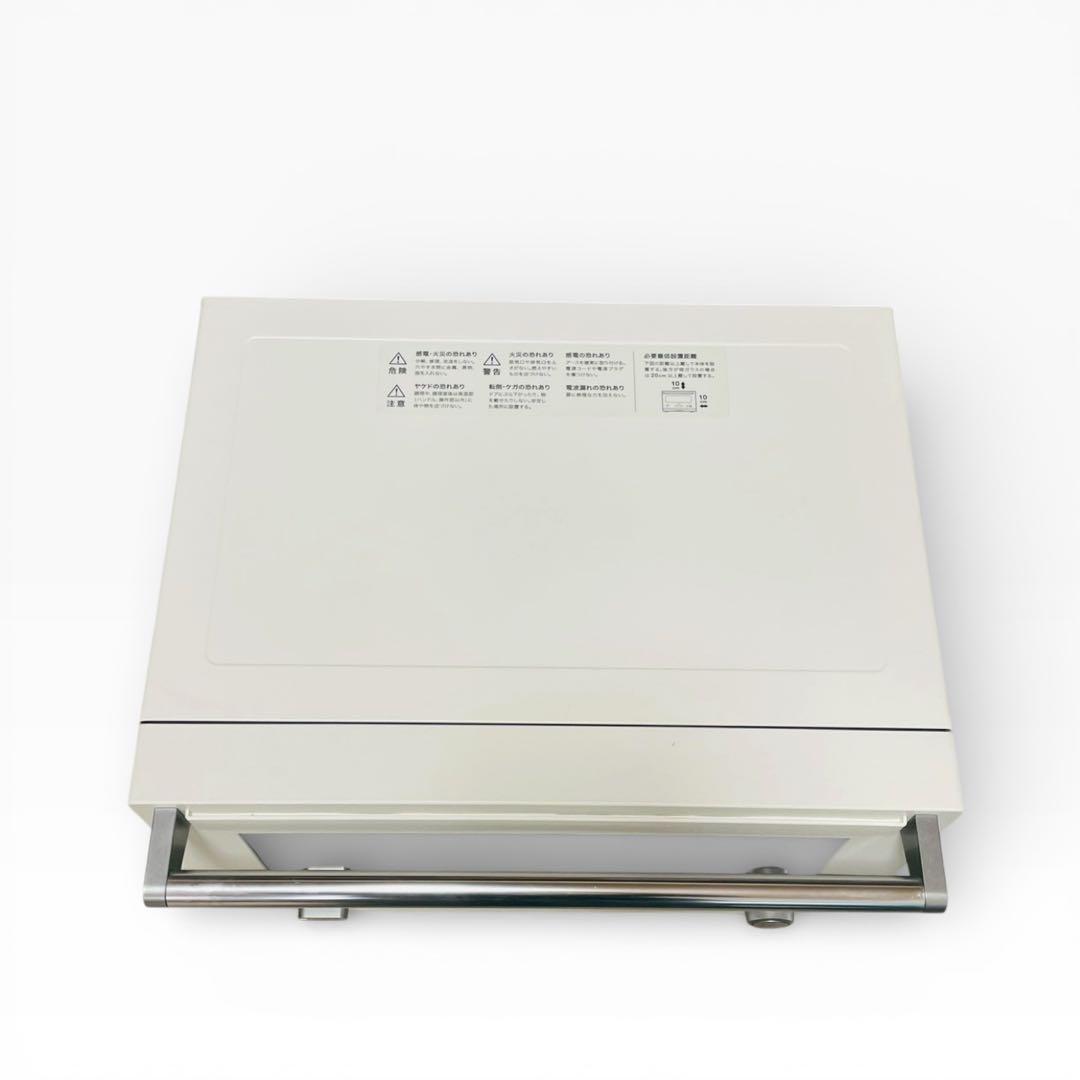 【人気家電】BALMUDA オーブンレンジ　K04A-WH 2021年製 美品