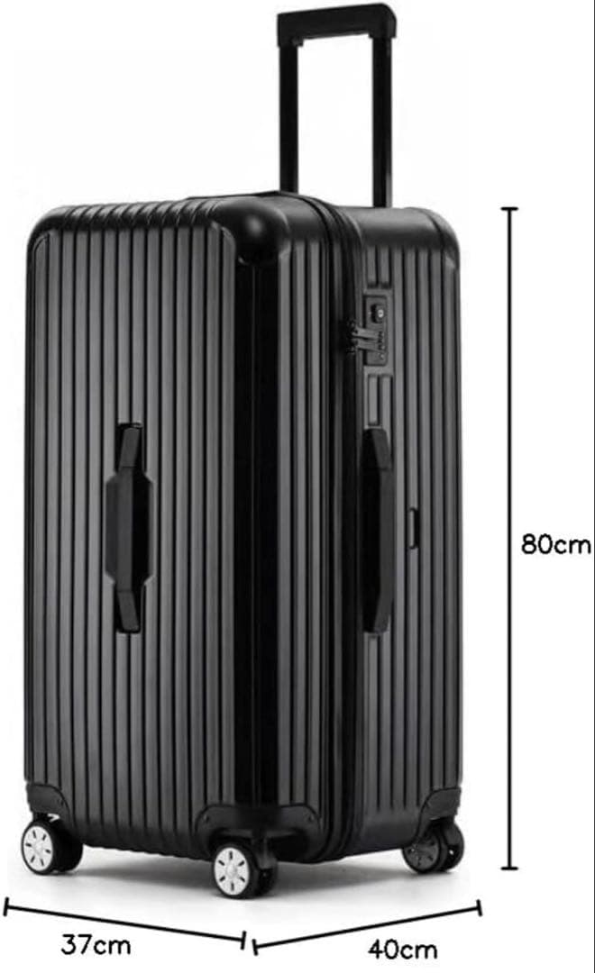 80cm キャリーケース 多機能収納