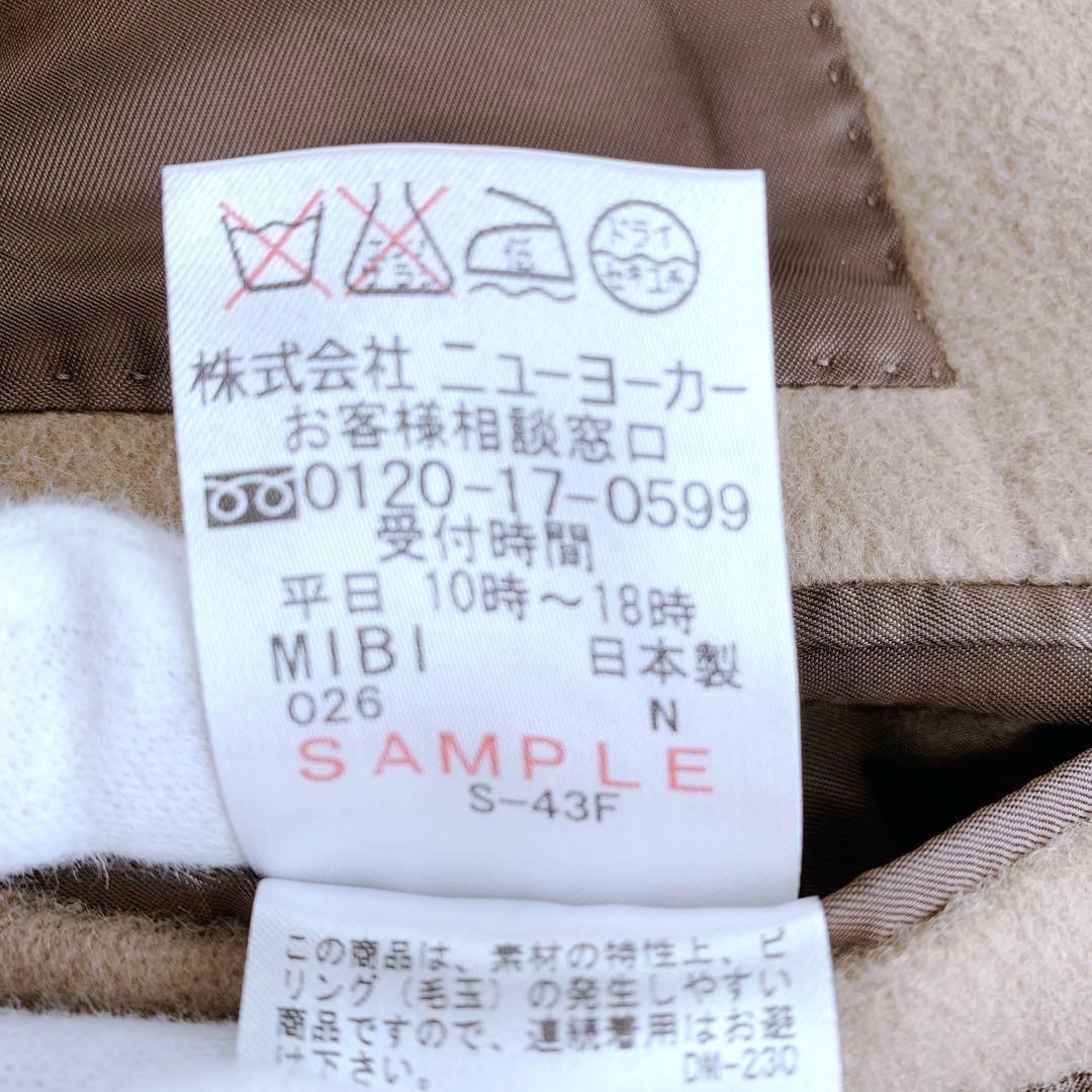 【kennybear】極美品 ニューヨーカー キャメル カシミヤウール