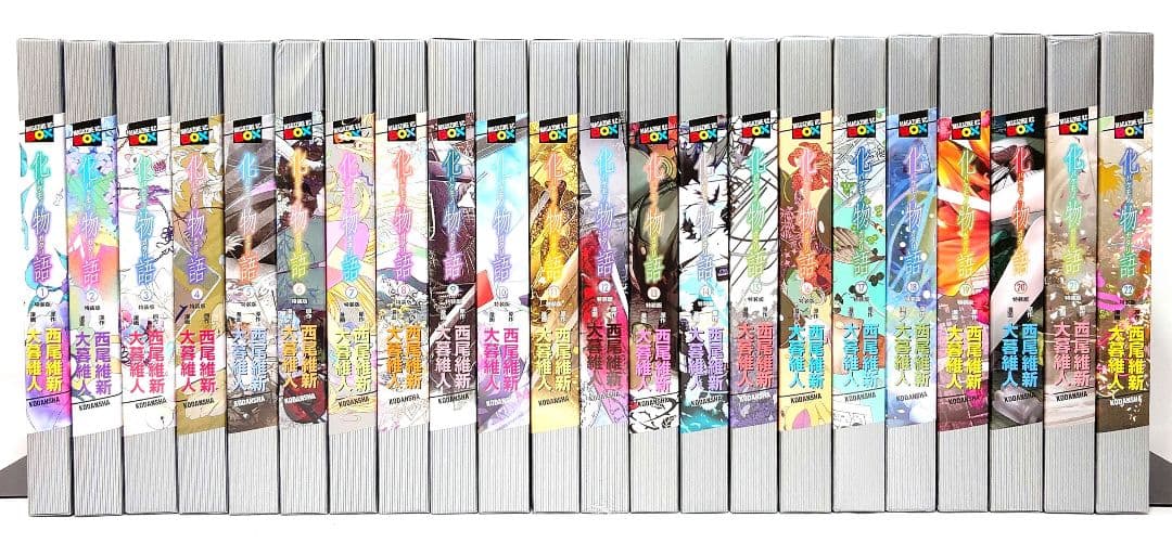 【特装版】化物語 全22巻セット