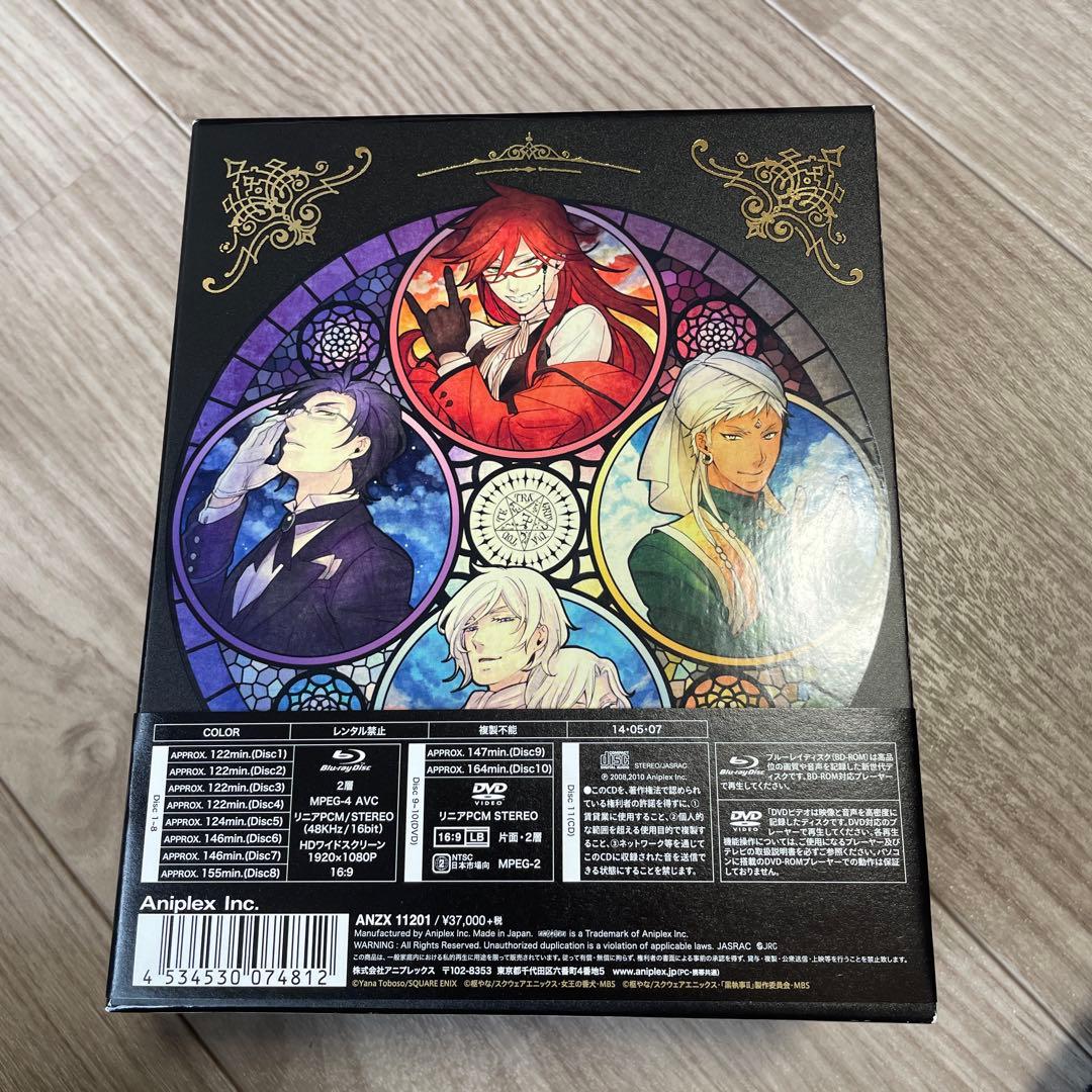 最終値下げ 黒執事 Blu-ray Disc BOX〈完全生産限定版・10枚組〉