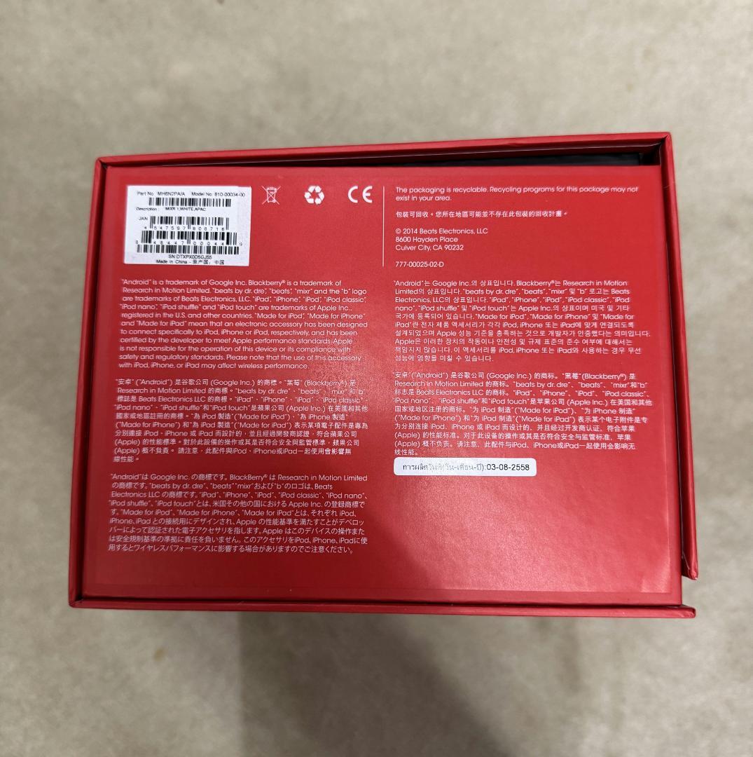 beats mixr white　イヤーパッド新品