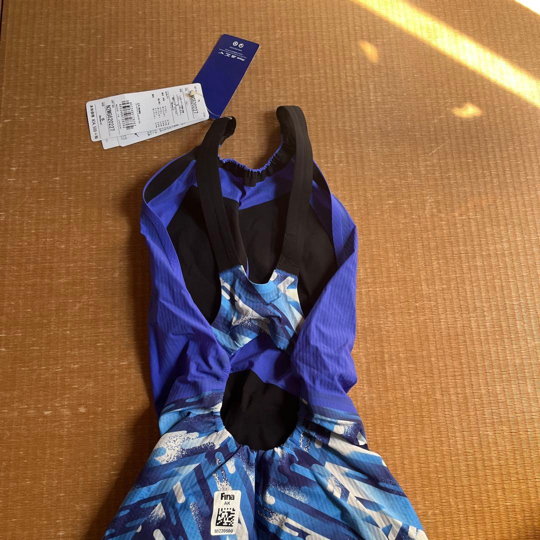 ミズノ　GXSONIC 3 MR