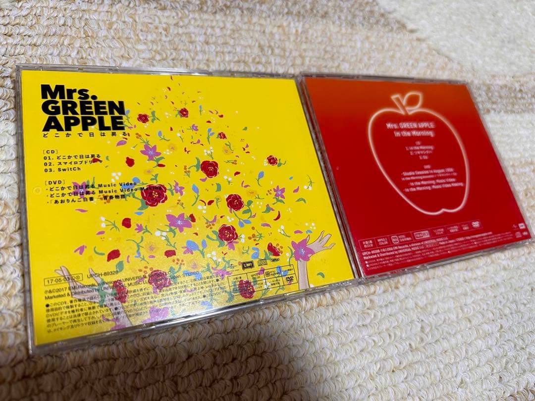 Mrs.GREEN APPLE CD セット