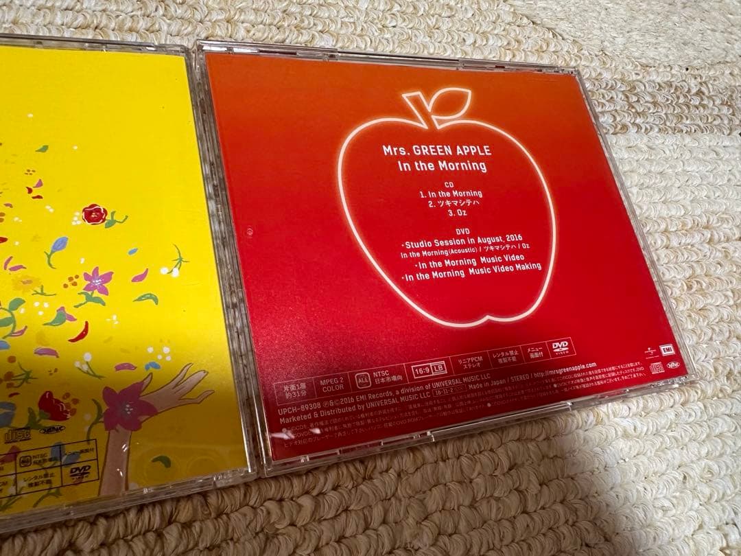 Mrs.GREEN APPLE CD セット