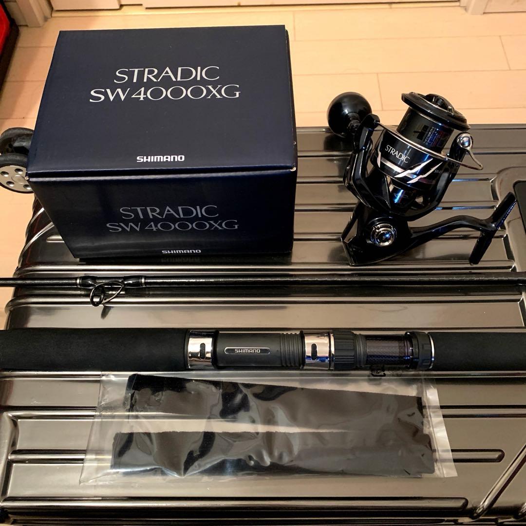 ショアジギングセット　②