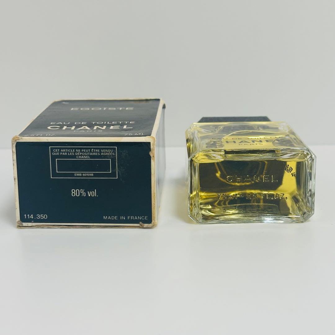 新品　EGOISTE シャネル エゴイスト オードトワレ　香水　 75ml