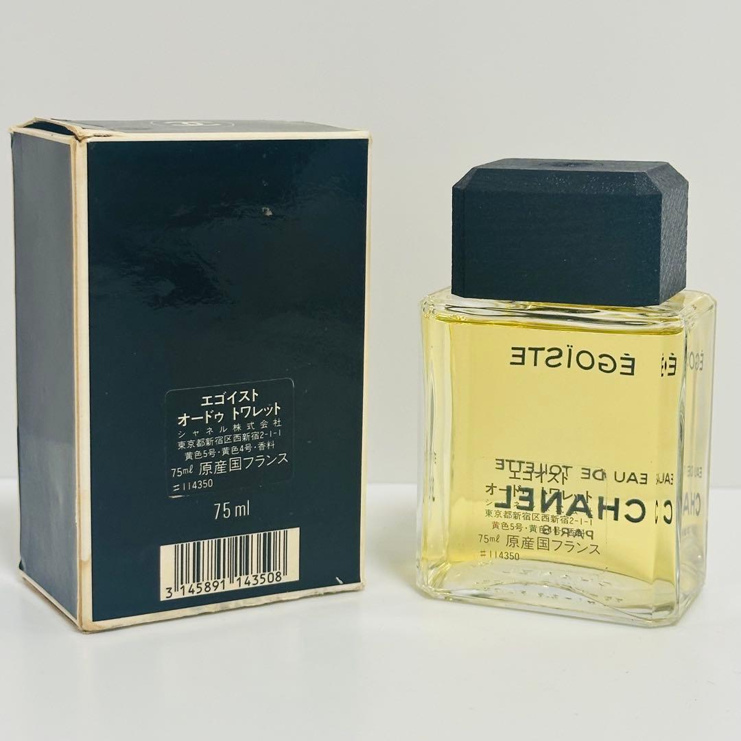 新品　EGOISTE シャネル エゴイスト オードトワレ　香水　 75ml