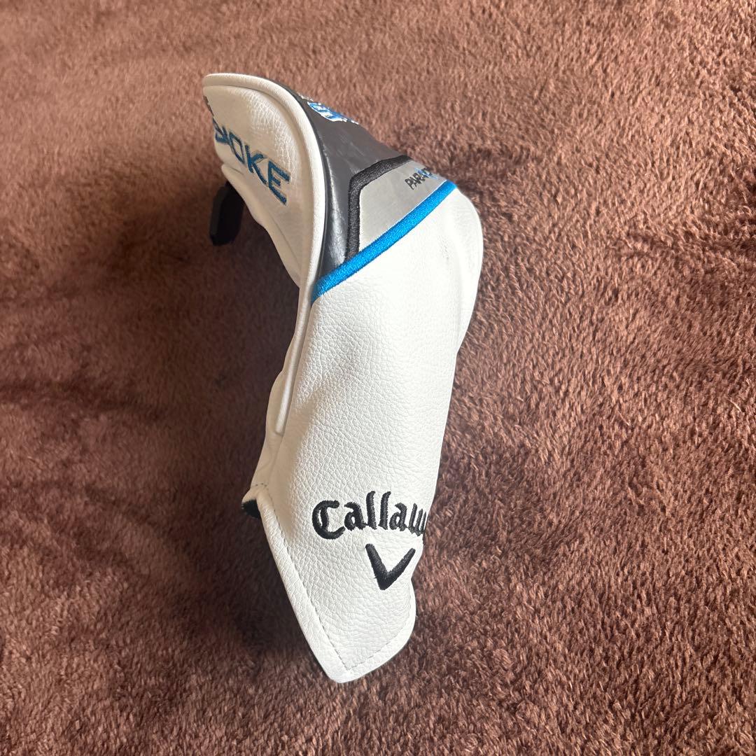 PARADYM a.i. SMOKE ユーティリティ4u 注意事項有