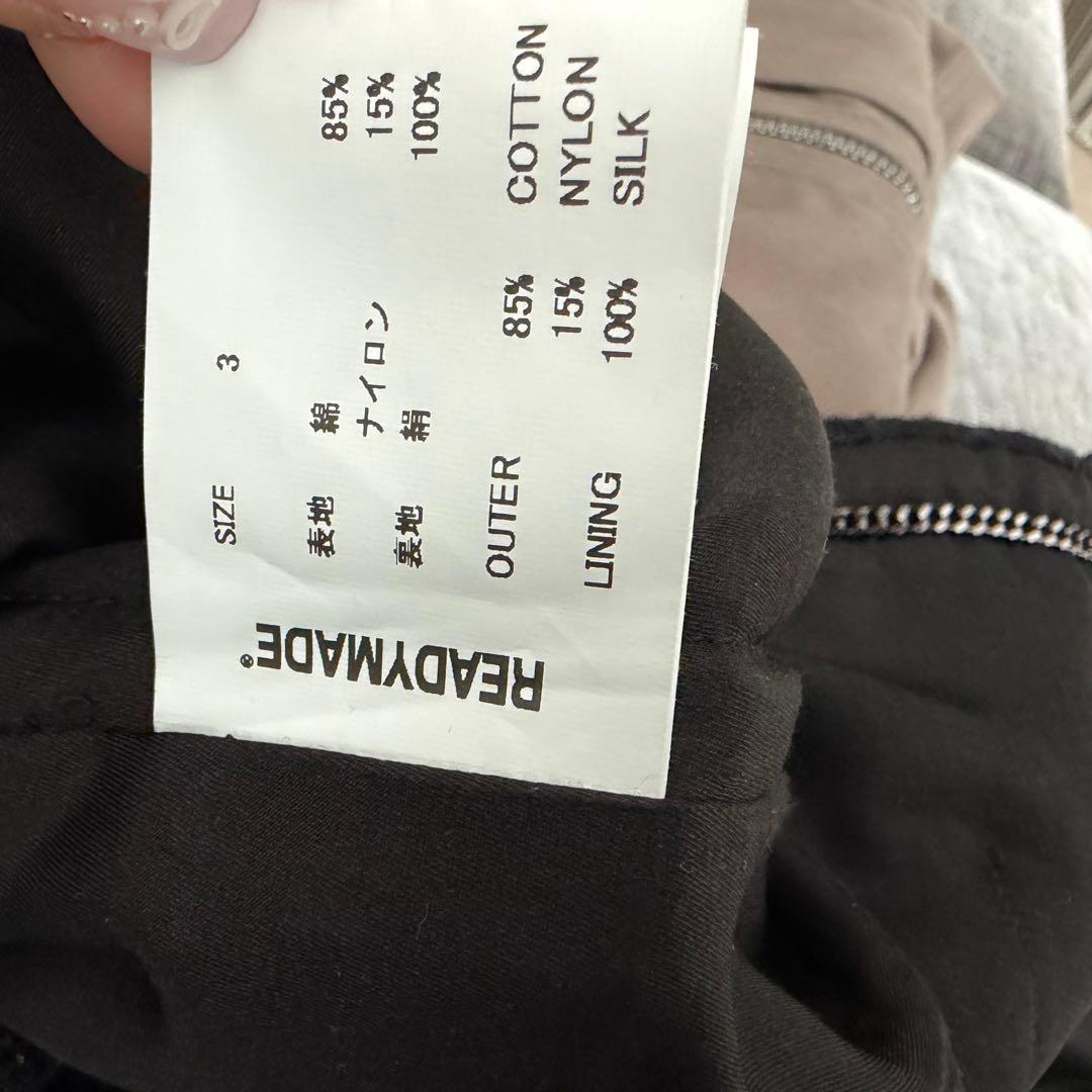 READY MADE ツイードジャケット ハートボタン 黒