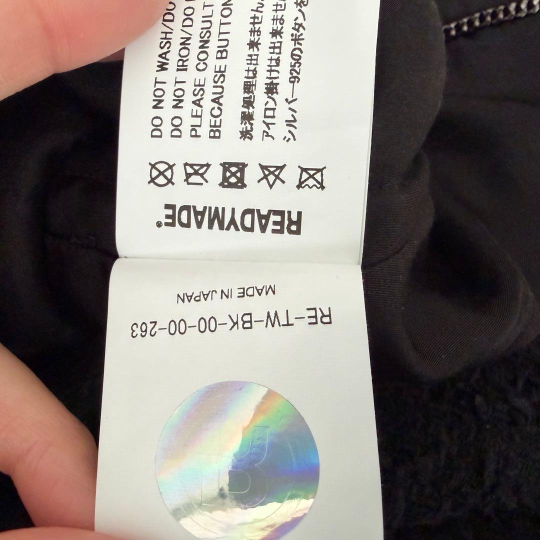 READY MADE ツイードジャケット ハートボタン 黒