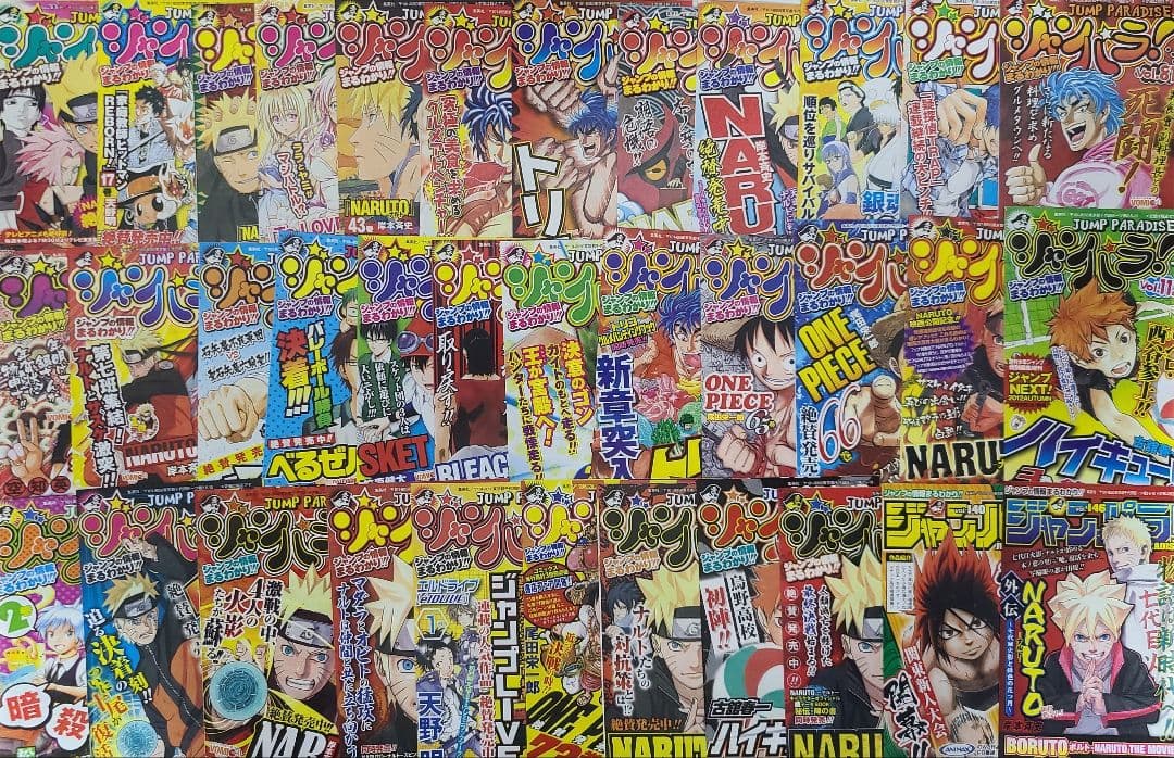 ナルト　NARUTO　コミックスニュース.ジャンパラ.チラシ.ハガキ