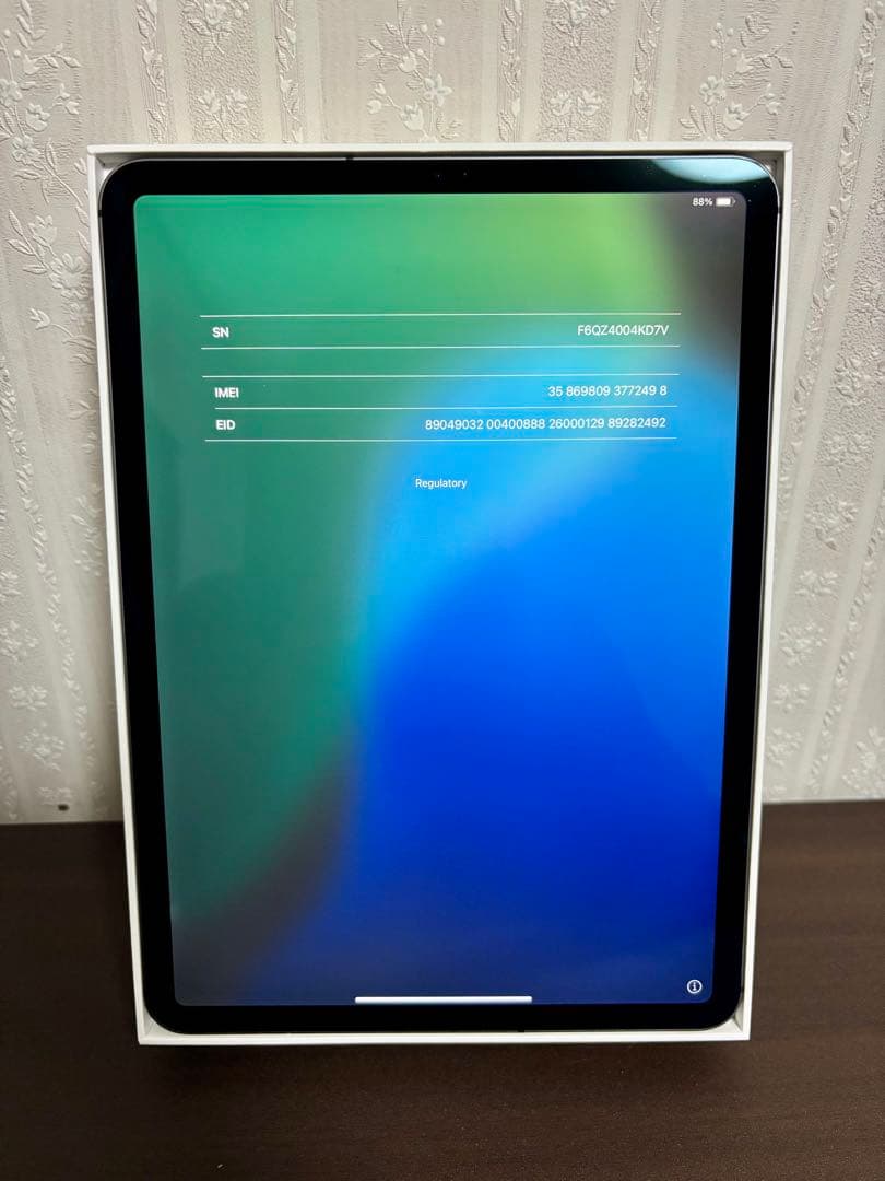 iPadPro11インチ 第1世代 64GB Wi-Fi+Cellular