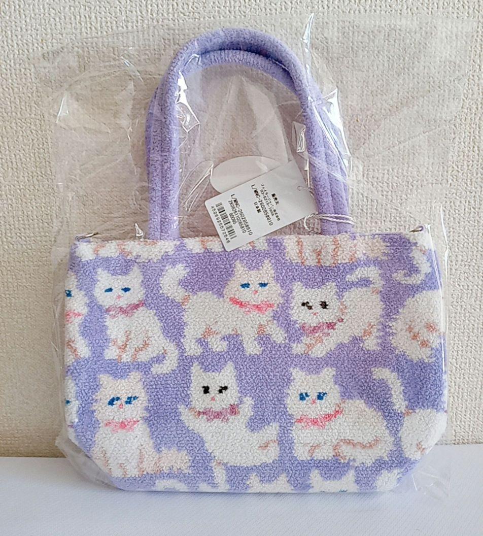 FEILER　フェイラー　モフモフネコチャン　トートバッグ 新品　未使用