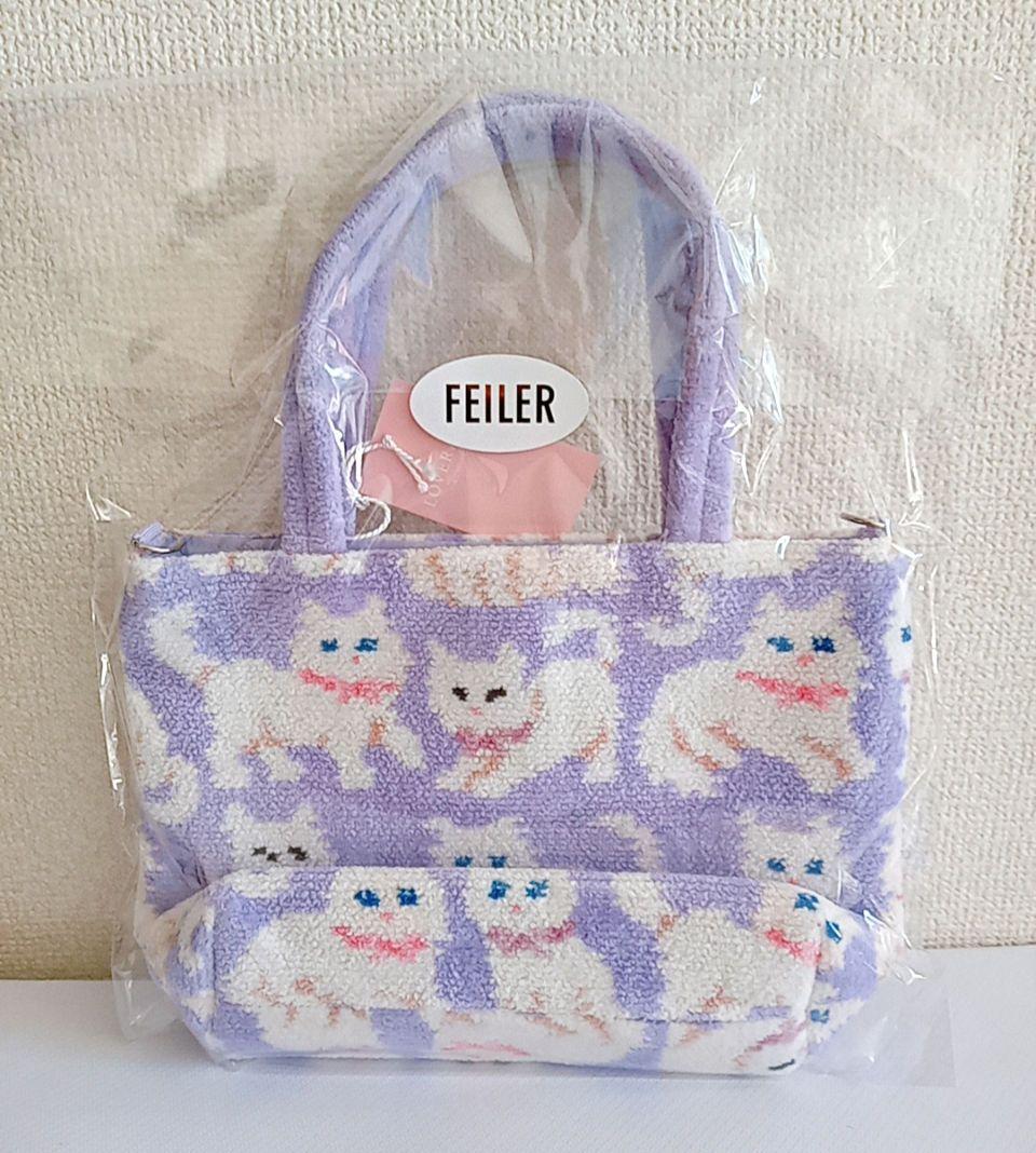 FEILER　フェイラー　モフモフネコチャン　トートバッグ 新品　未使用