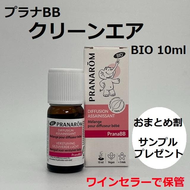 八朔様 リクエスト 6点 まとめ商品