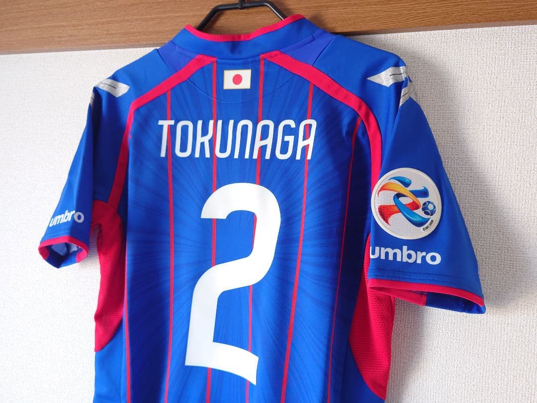 FC東京 2016 ACL 1stオーセンティック 徳永悠平