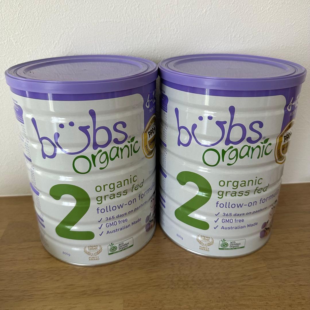 bubs organic 粉ミルク ステップ2 2缶セット