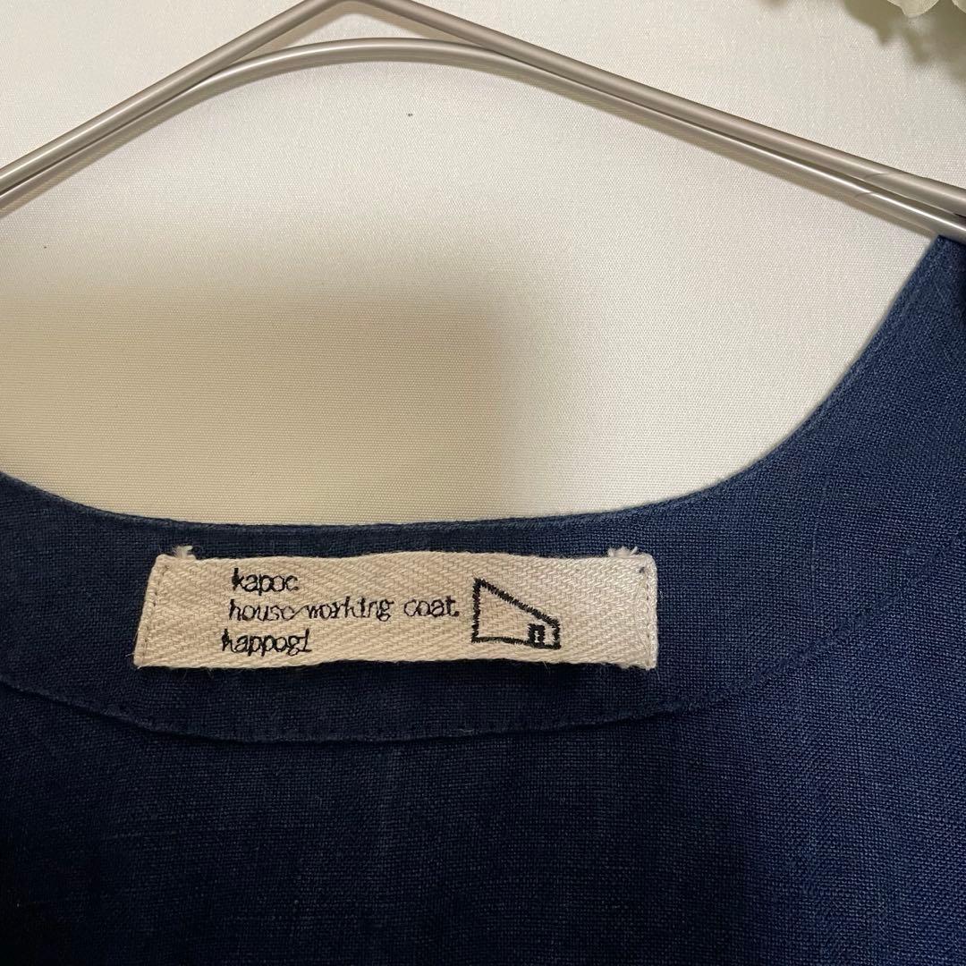 【希少】【レア】【一点物】カポック 割烹着 コート デニム生地 麻 M-L