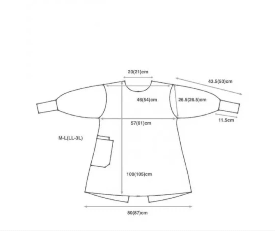 【希少】【レア】【一点物】カポック 割烹着 コート デニム生地 麻 M-L