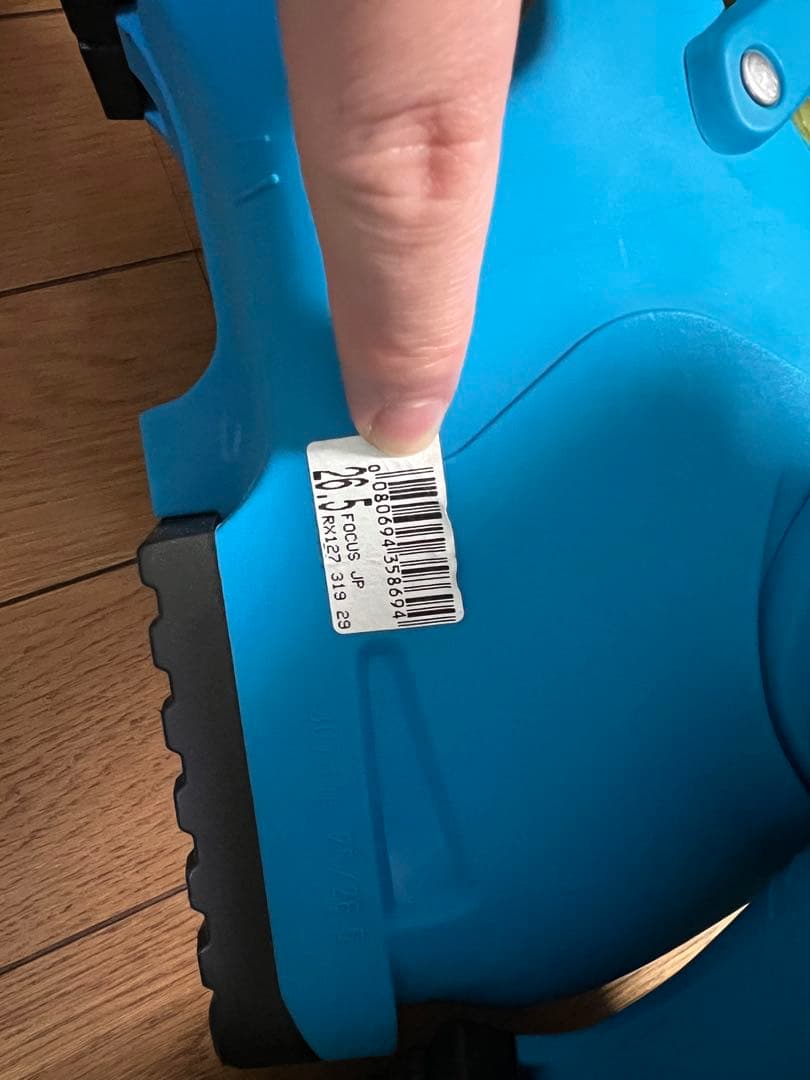 サロモン　スキーブーツ 26.5 青　美品　SALOMON