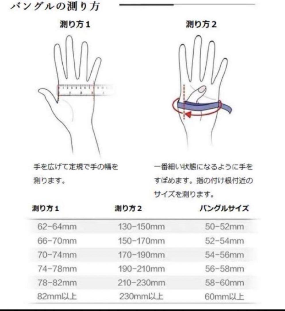 美品半黄翡円型バングル