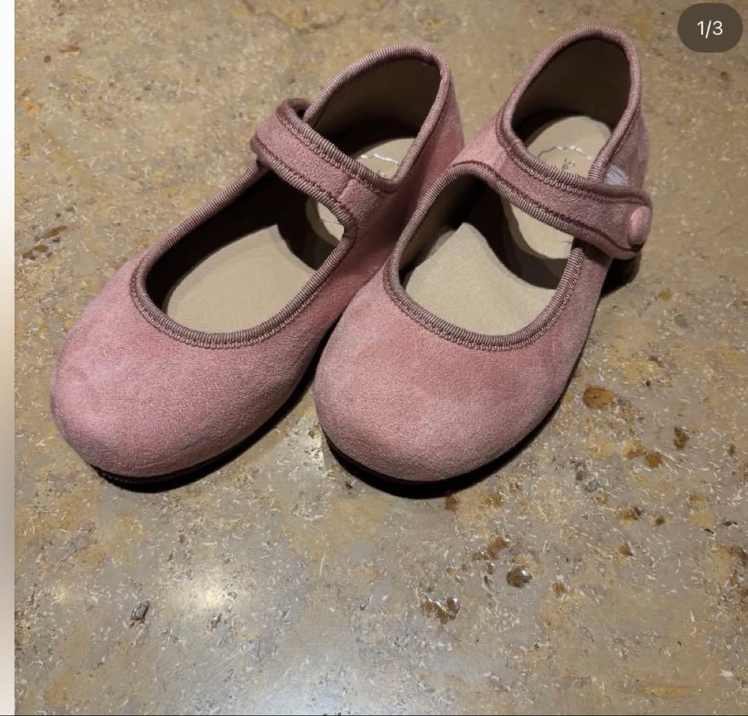 8.11.19.23 さかい　靴セット